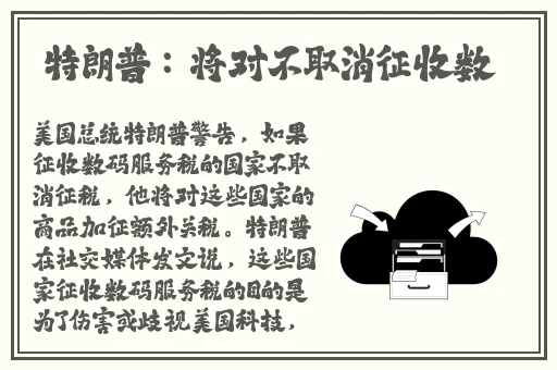 四虎2023年最新网名